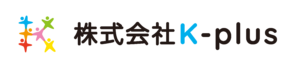 株式会社 K-plus